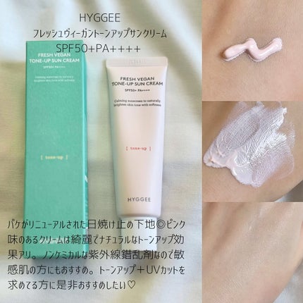 弱酸性ヒアルロンジェルクレンザー/HYGGEE/クレンジングジェルを使ったクチコミ(2枚目)