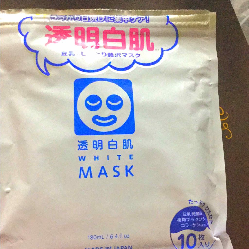 ホワイトマスクN/透明白肌/シートマスク・パックを使ったクチコミ(1枚目)