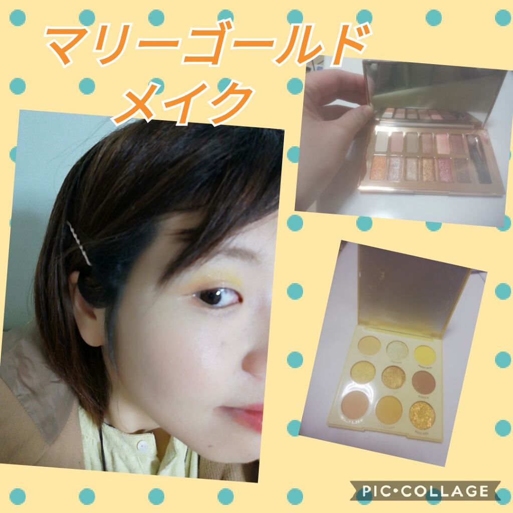 クリーミータッチライナー/キャンメイク/ジェルアイライナーを使ったクチコミ(1枚目)