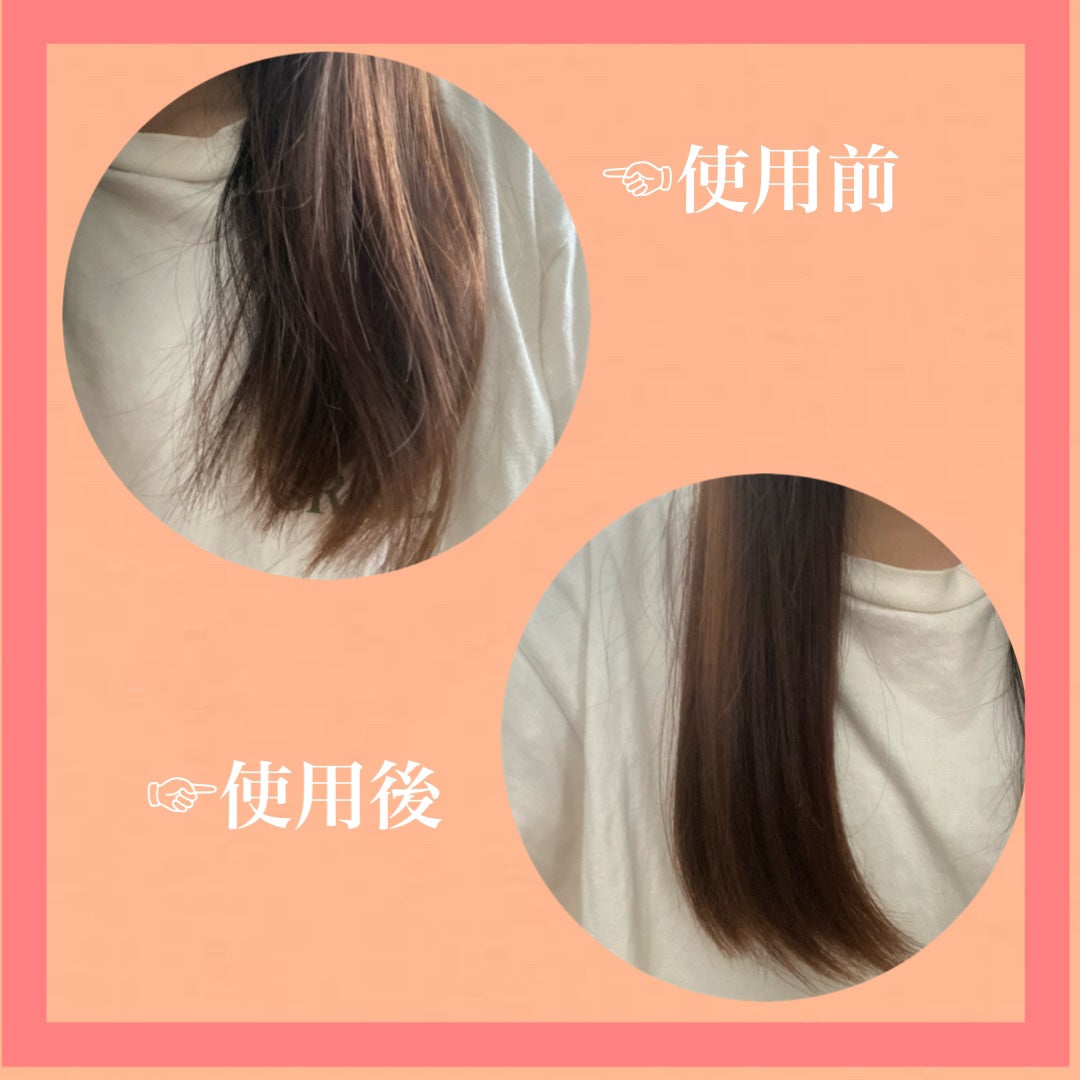 ヒートケア&スタイリング ミルク/プロスタイル/プレスタイリング・寝ぐせ直しを使ったクチコミ(2枚目)