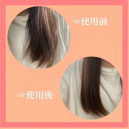 ヒートケア&スタイリング ミルク/プロスタイル/プレスタイリング・寝ぐせ直しを使ったクチコミ(2枚目)