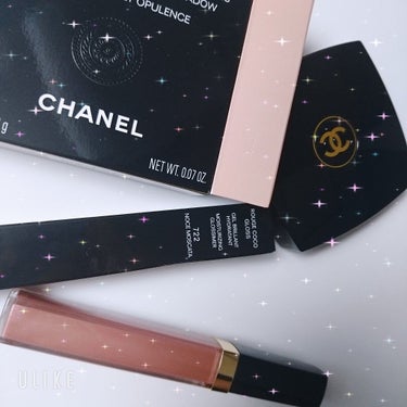 レ キャトル オンブル 342 ルミエール エ オピュロンス/CHANEL/アイシャドウパレットを使ったクチコミ（1枚目）