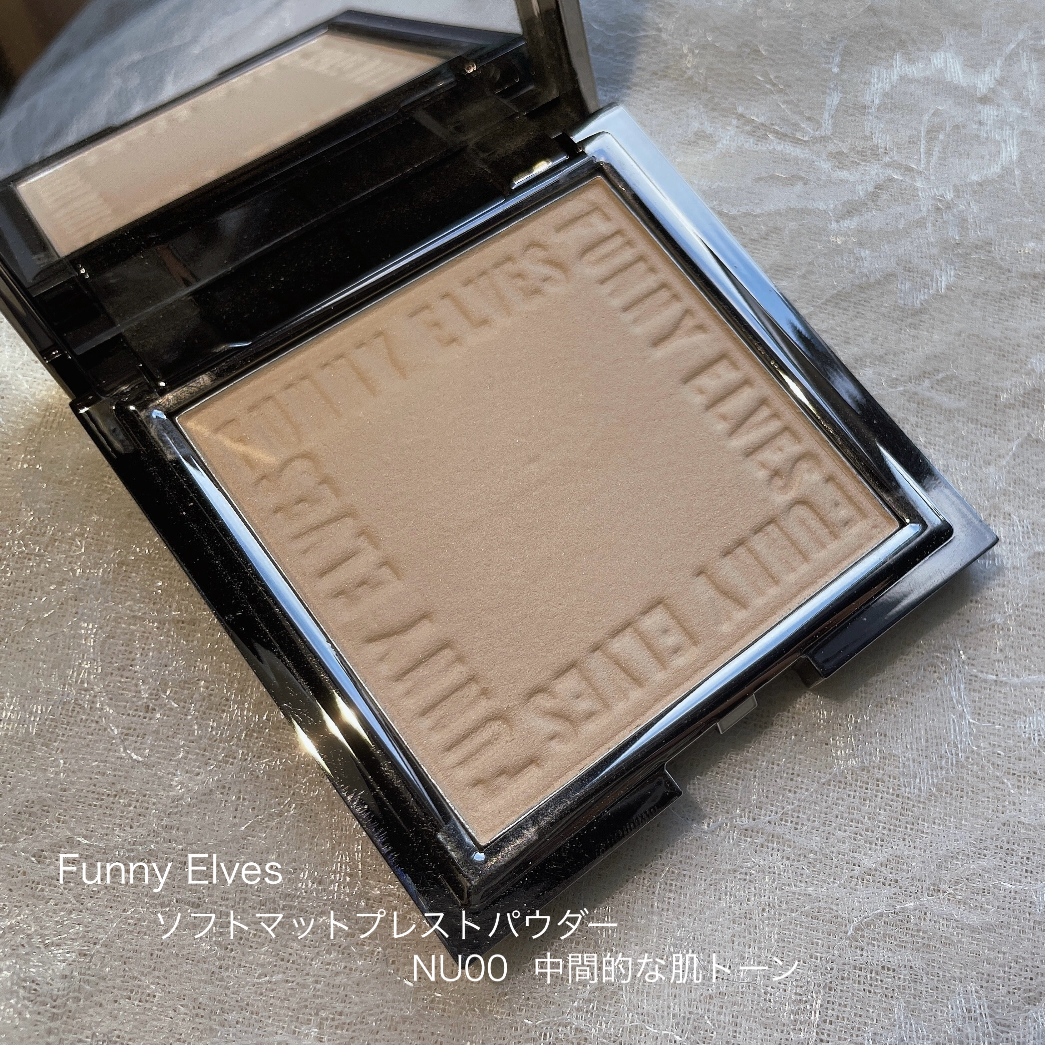 ロングウエアファンデーション/FUNNY ELVES方里/リキッドファンデーションを使ったクチコミ（2枚目）