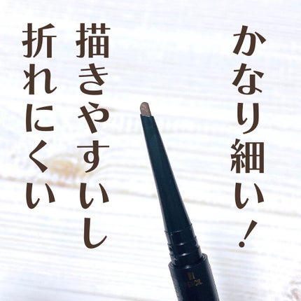 ブロウインク カラーティントデュオ/MAYBELLINE NEW YORK/眉ティントを使ったクチコミ(3枚目)
