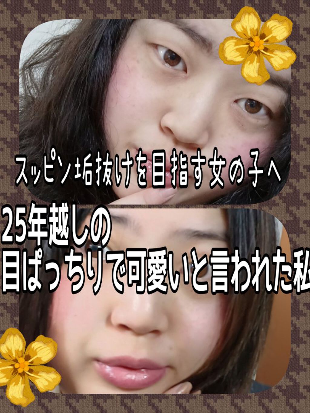 ヴァセリン アドバンスドリペア ボディローション 無香料/ヴァセリン/ボディローションを使ったクチコミ（1枚目）