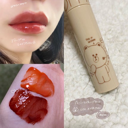 LINE FRIENDS EDITION/rom&nd/メイクアップキットを使ったクチコミ(10枚目)