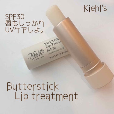 キールズ バタースティック リップ トリートメント/Kiehl's/リップケア・リップクリームを使ったクチコミ（1枚目）