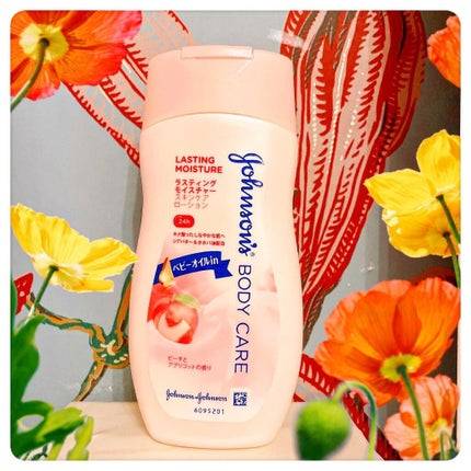 ラスティングモイスチャー アロマミルク/ジョンソンボディケア/ボディミルクを使ったクチコミ(1枚目)