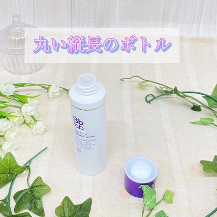 プラセンエストラックスクリーム/Bb lab./フェイスクリームを使ったクチコミ(2枚目)