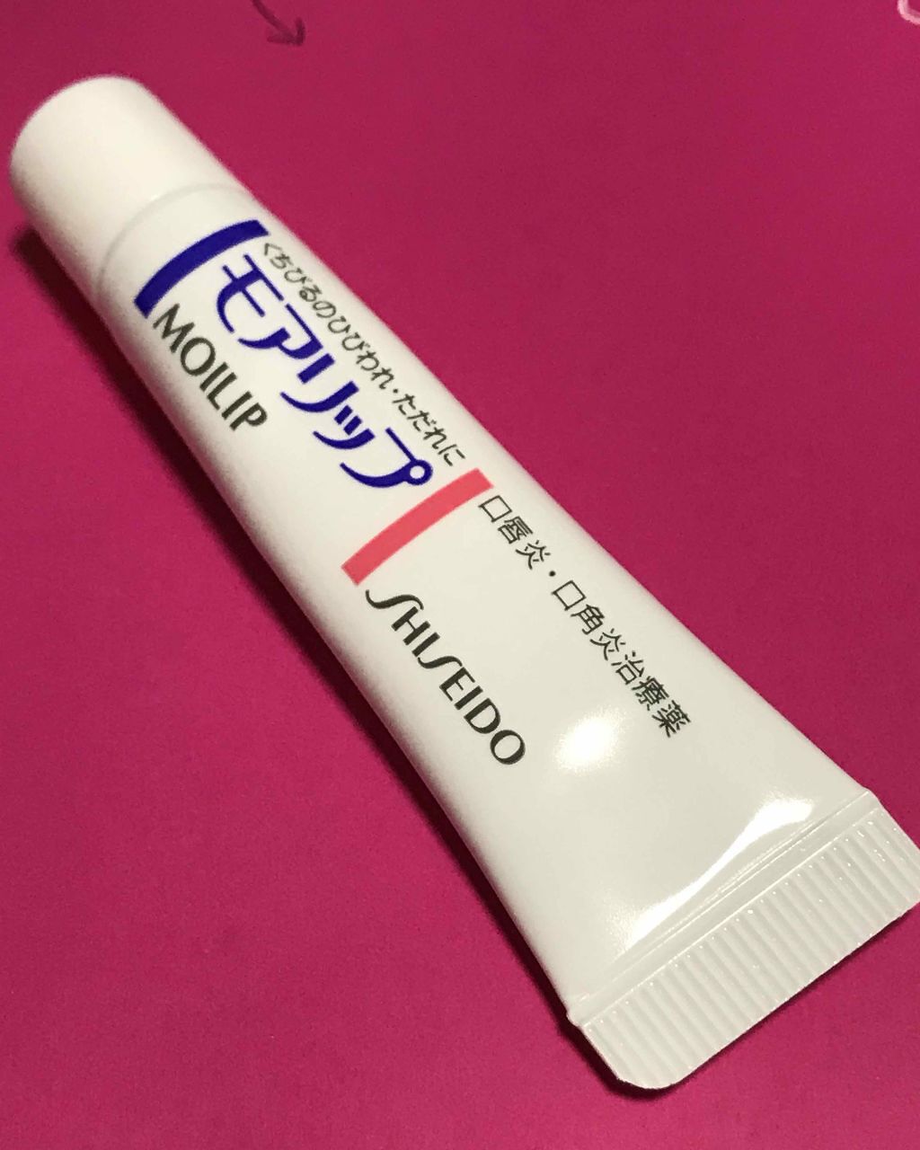モアリップ N (医薬品)/資生堂薬品/その他を使ったクチコミ（1枚目）