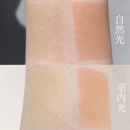 エテュセ アイエディション(カラーパレット)/ettusais/アイシャドウパレットを使ったクチコミ(4枚目)