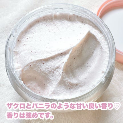 ダヴ ふわとろクリーミースクラブ ザクロ&シアバター/ダヴ/ボディスクラブを使ったクチコミ(5枚目)