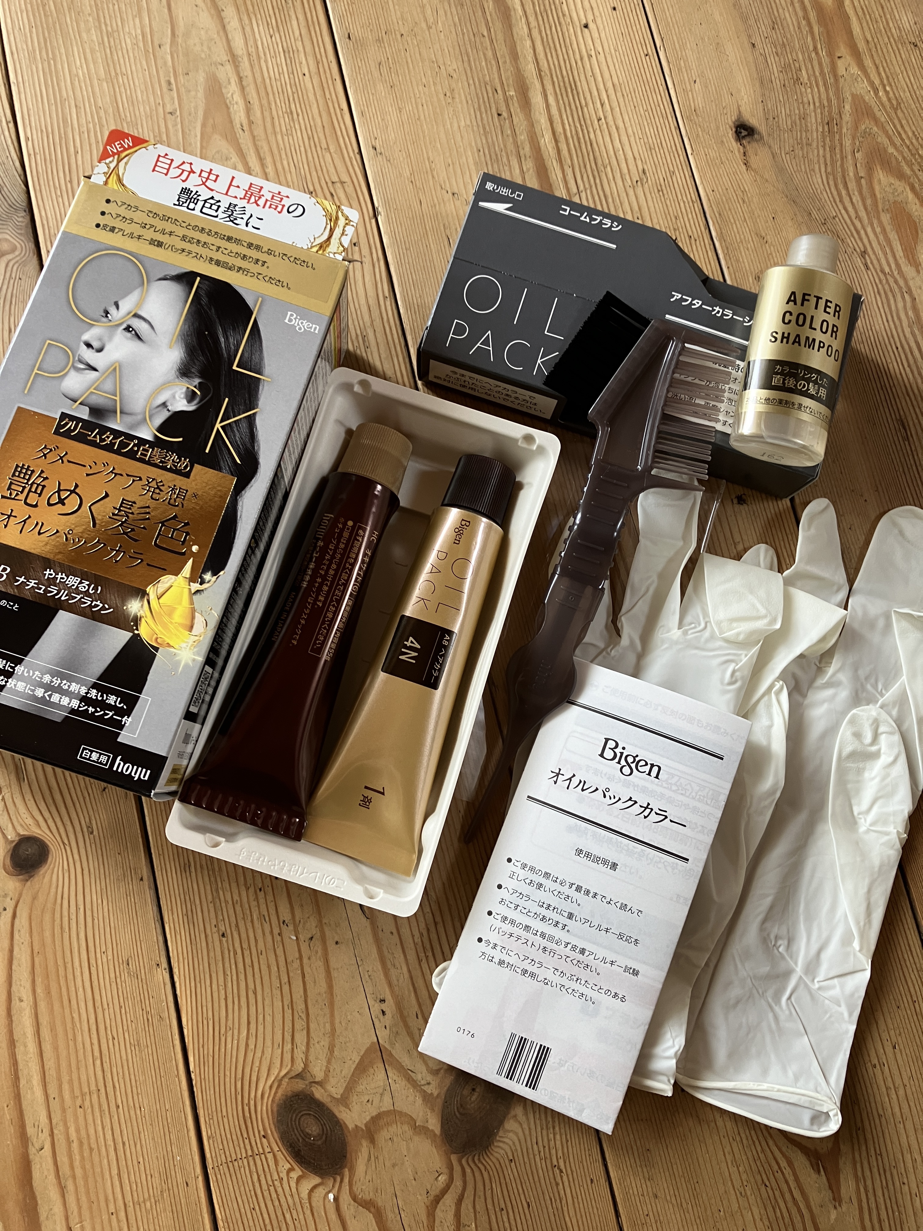 オイルパックカラー 4NB/ビゲン/ヘアカラーを使ったクチコミ（2枚目）