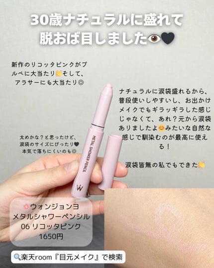 リアルックミラー/ロージーローザ/その他化粧小物を使ったクチコミ(9枚目)