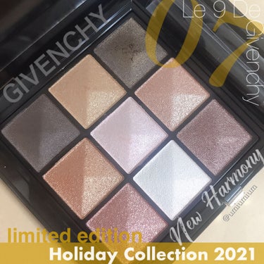 ル・ヌフ・ジバンシイ No.07(限定色) / GIVENCHY(ジバンシイ) | LIPS