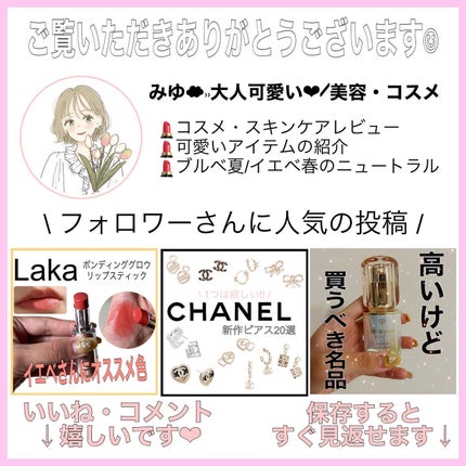 レチノールパンテノール10プロテクティブアンプル/ネイチャーリパブリック/美容液を使ったクチコミ(10枚目)