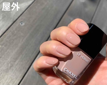 ヴェルニ ロング トゥニュ 504 オーガンディ/CHANEL/マニキュアを使ったクチコミ（2枚目）