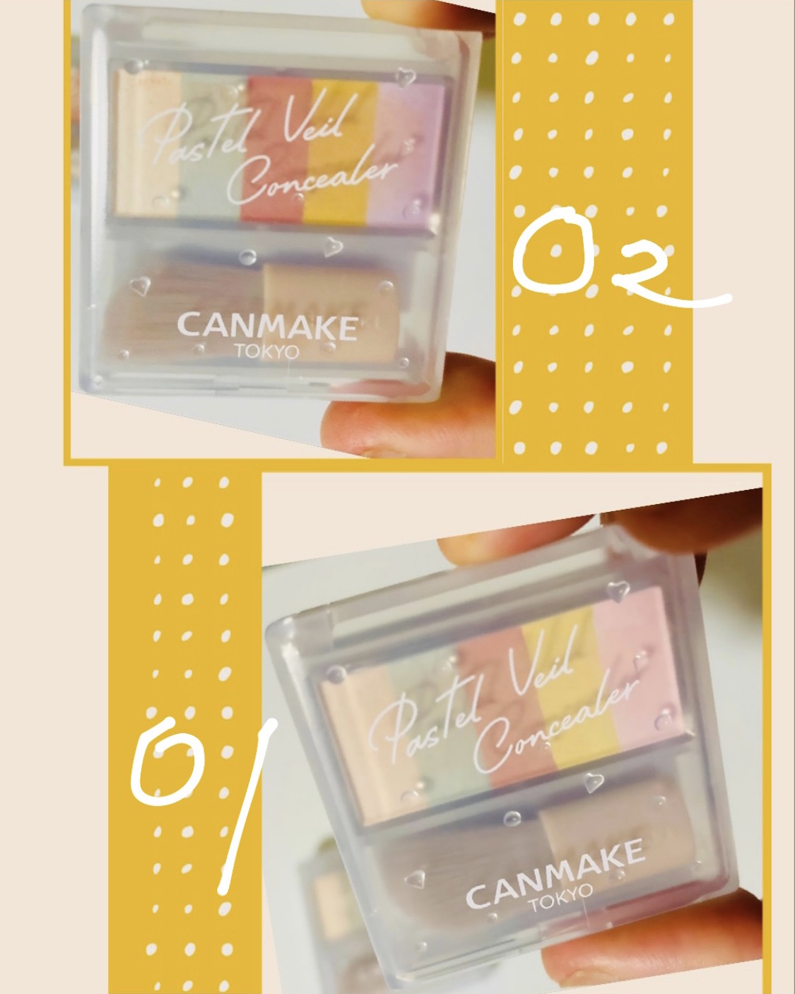 パステルヴェールコンシーラー/キャンメイク/パレットコンシーラーを使ったクチコミ（2枚目）