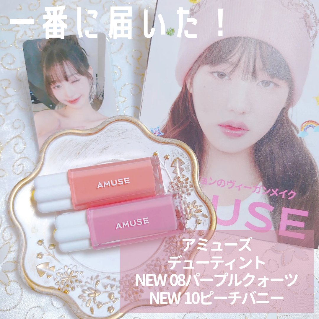 マイフェイブムードアイパレット 9カラー/HOLIKA HOLIKA/アイシャドウパレットを使ったクチコミ（3枚目）