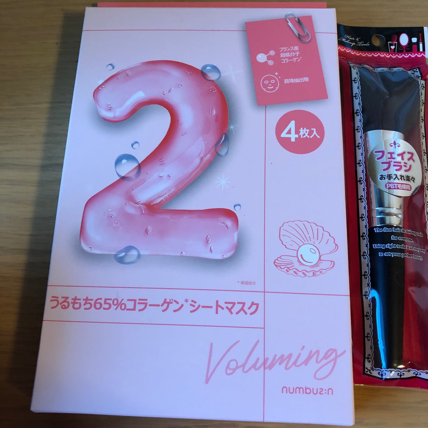 2番 うるもち65%コラーゲンシートマスク/numbuzin/シートマスク・パックを使ったクチコミ(1枚目)