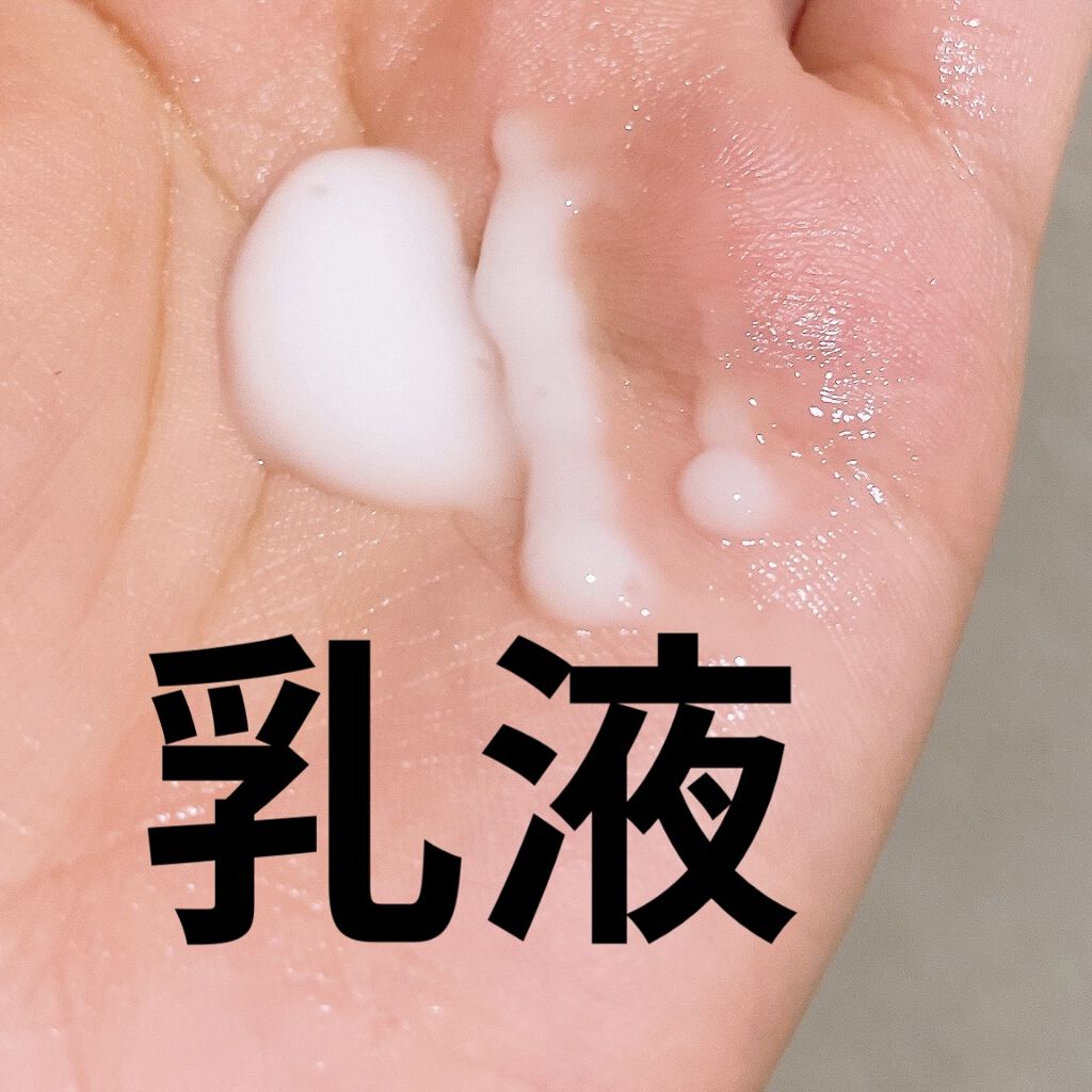 スンジョン トナー/ETUDE/化粧水を使ったクチコミ（3枚目）