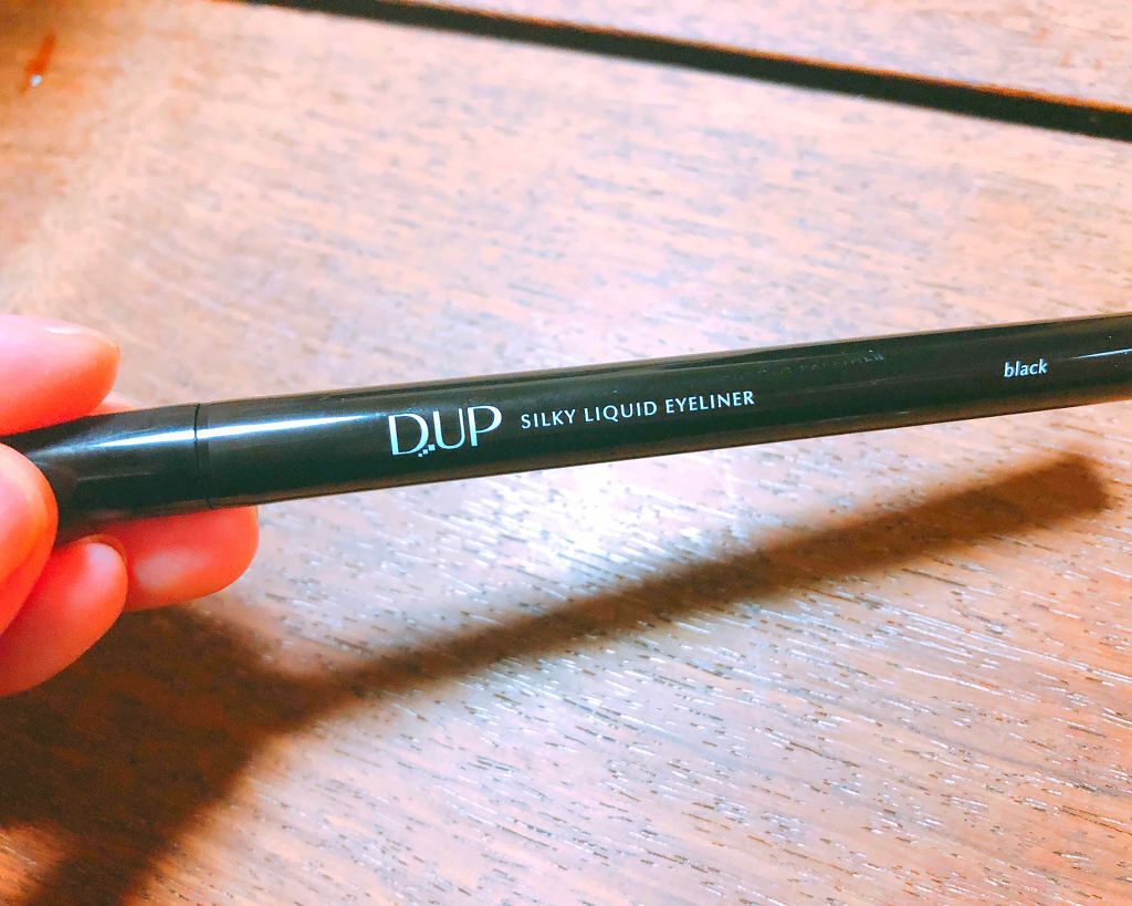 【旧品】シルキーリキッドアイライナーWP/D-UP/リキッドアイライナーを使ったクチコミ(1枚目)