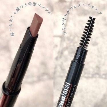 ファッションブロウ パウダーインペンシル N BR-8 ピンクブラウン/MAYBELLINE NEW YORK/アイブロウペンシルを使ったクチコミ（3枚目）