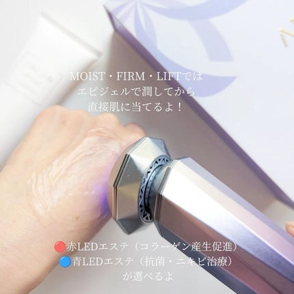 RF温冷美顔器/ANLAN/美顔器・マッサージを使ったクチコミ(5枚目)