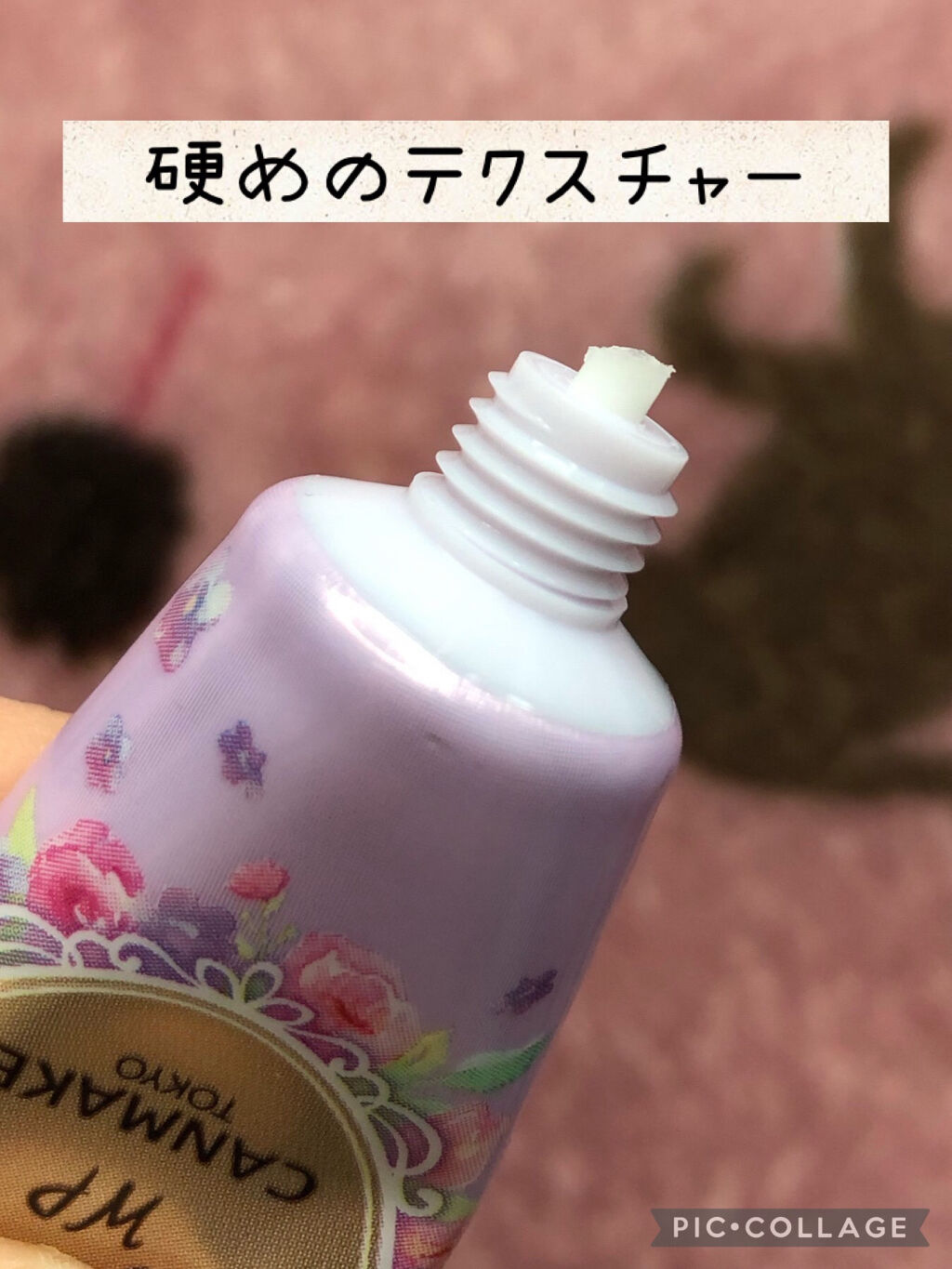 プレイカラーアイズ ミニ #キットカット ストロベリーティラミス/ETUDE/アイシャドウパレットを使ったクチコミ（2枚目）