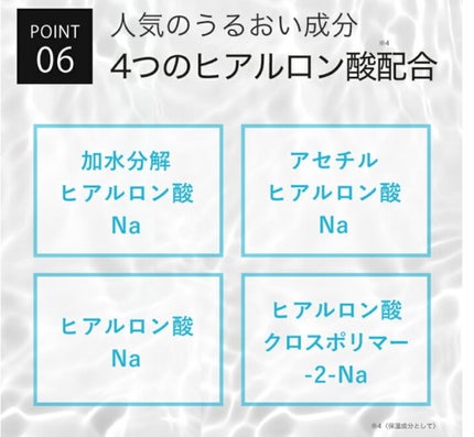 ホワイトローション VC 120ml/KISO/化粧水の画像