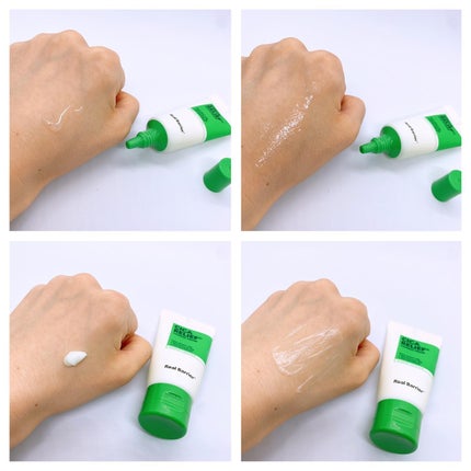 シカリリーフ RX カーミングクリーム/Real Barrier/フェイスクリームを使ったクチコミ(2枚目)