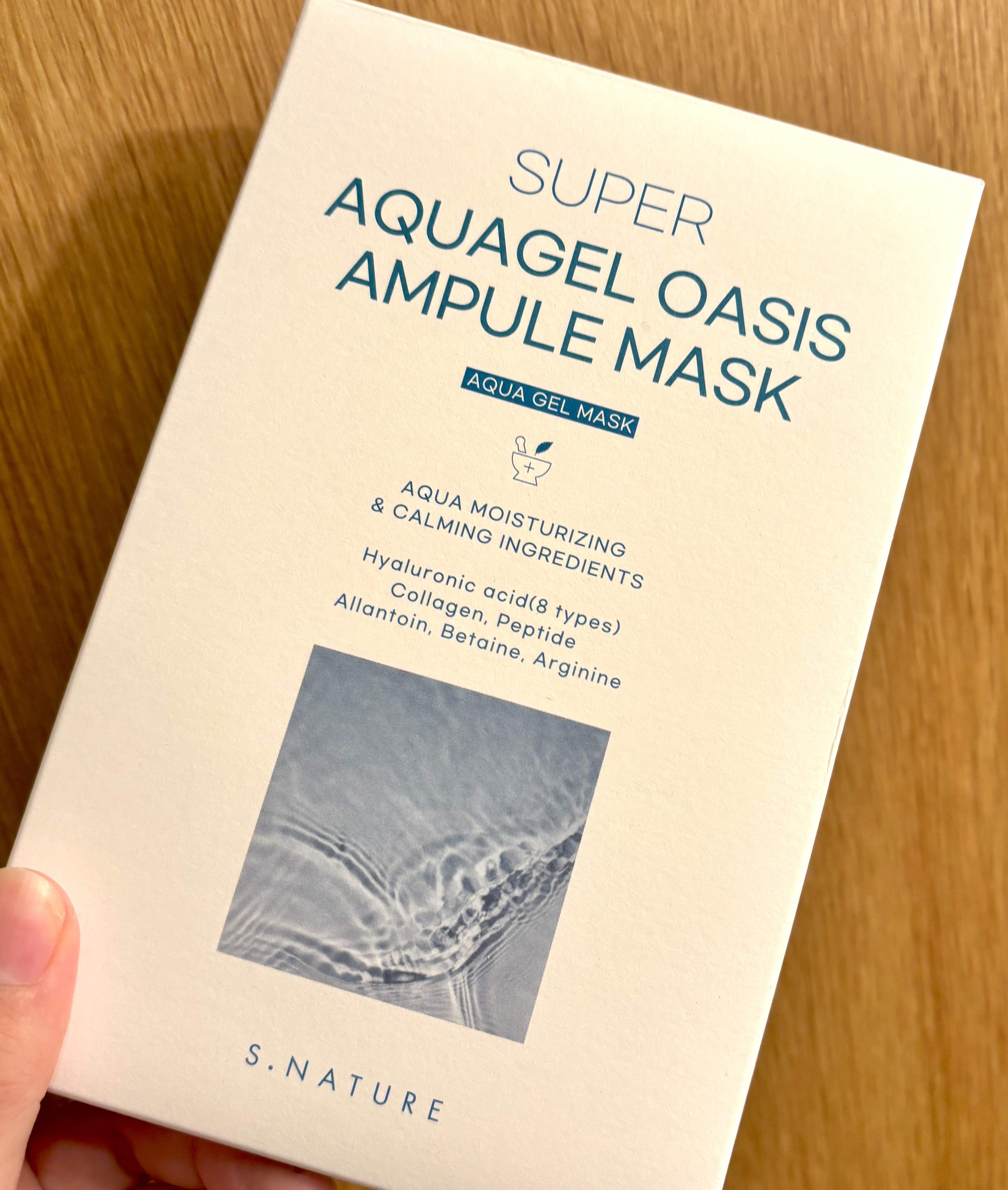 スーパーアクアゲルオアシスアンプルマスク/S.NATURE/シートマスク・パックを使ったクチコミ（2枚目）