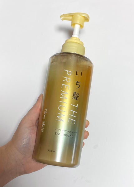 THE PREMIUM ãšã¯ã¹ãã©ãã¡ãŒãžã±ã¢ã·ã£ã³ããŒïŒããªãŒãã¡ã³ãïŒã·ã£ã€ããŒã¢ã€ã¹ãïŒ/ãã¡é«ª/åžè²©ã·ã£ã³ããŒã䜿ã£ãã¯ãã³ãïŒ4æç®ïŒ