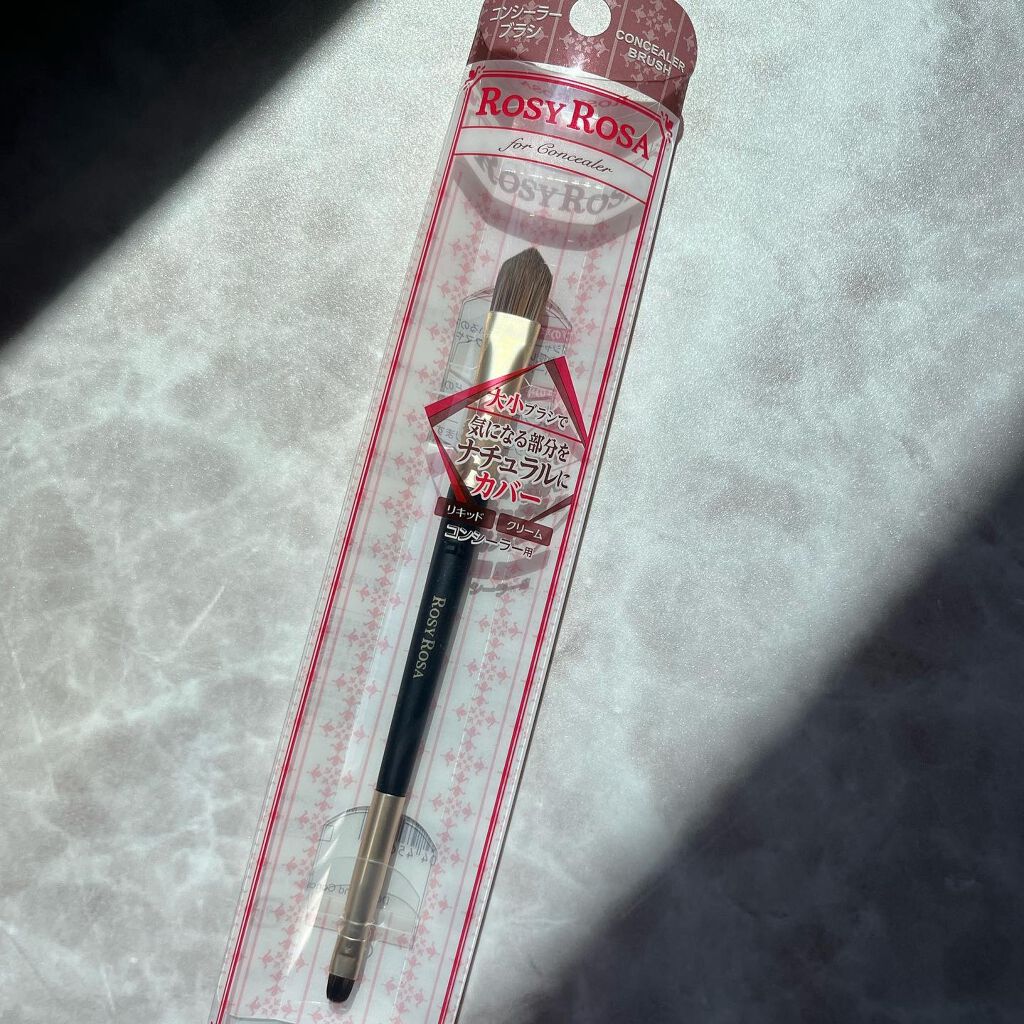 ダブルエンドコンシーラーブラシ/ロージーローザ/メイクブラシを使ったクチコミ（2枚目）