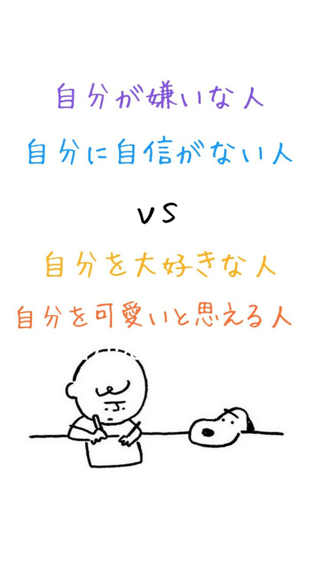 ハトムギ化粧水(ナチュリエ スキンコンディショナー R )/ナチュリエ/化粧水を使ったクチコミ（1枚目）