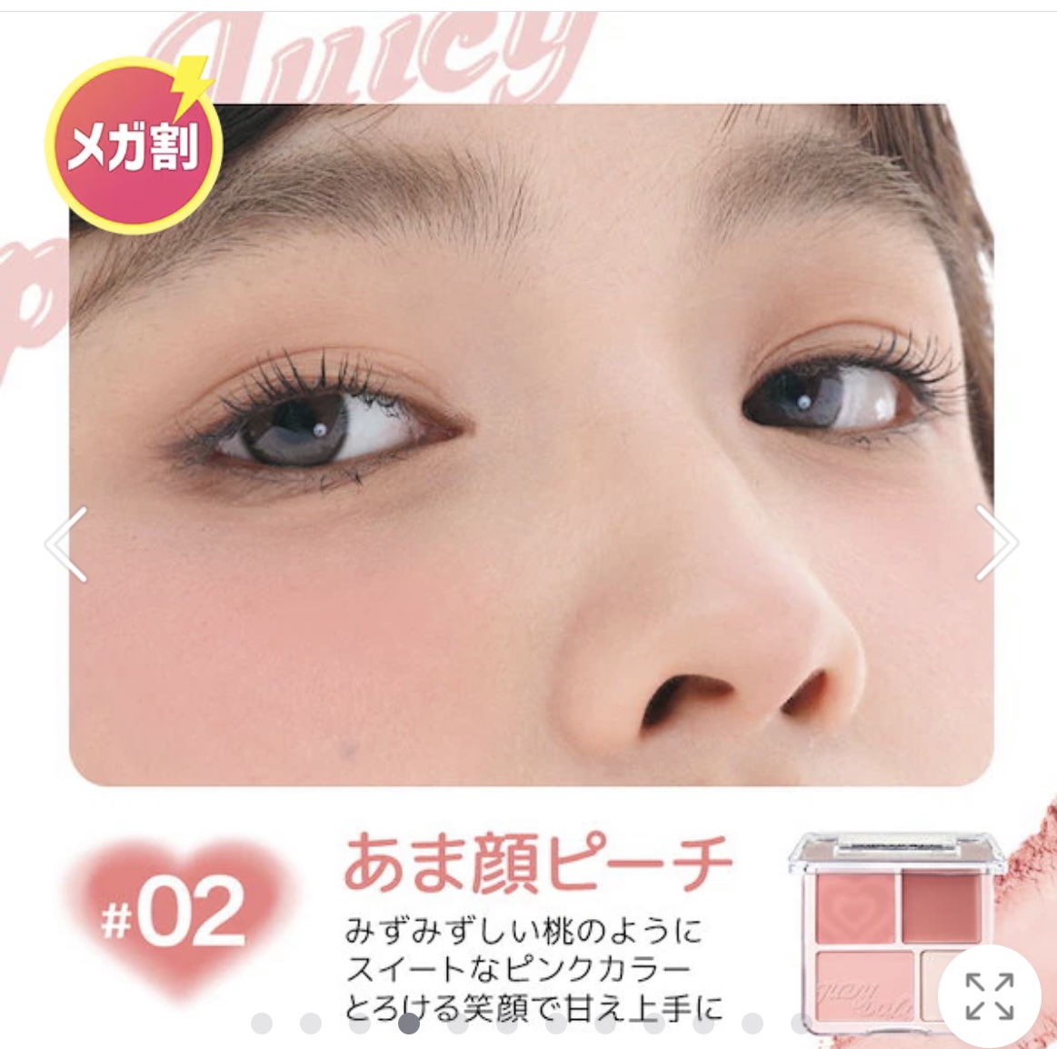 アンドハニー　メルティモイスト ハンドクリーム/&honey/ハンドクリームを使ったクチコミ（3枚目）