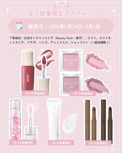 デューイフィルムティント/CipiCipi/リップティントを使ったクチコミ(2枚目)