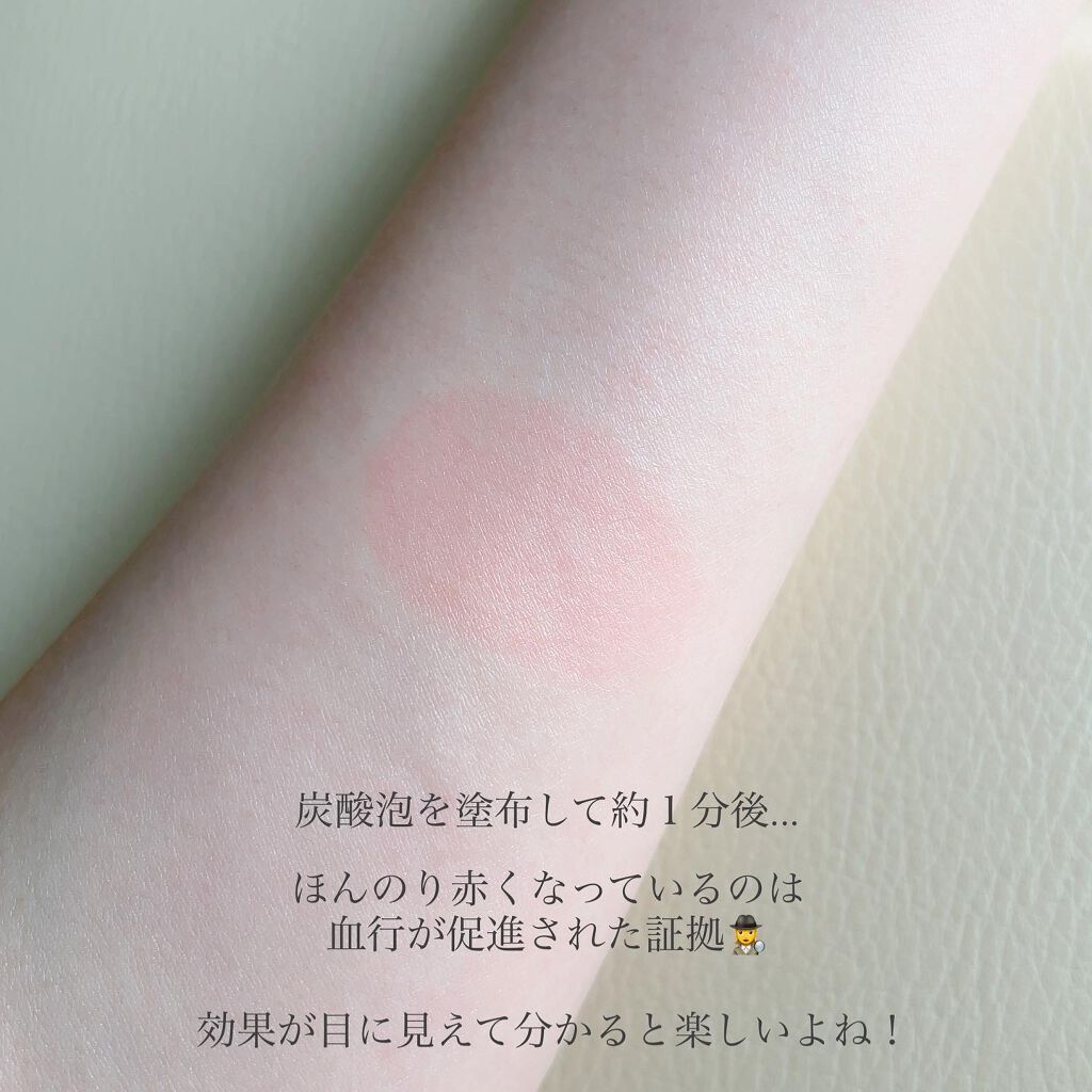 ベースケア セラム<土台美容液>/SOFINA iP/美容液を使ったクチコミ(5枚目)