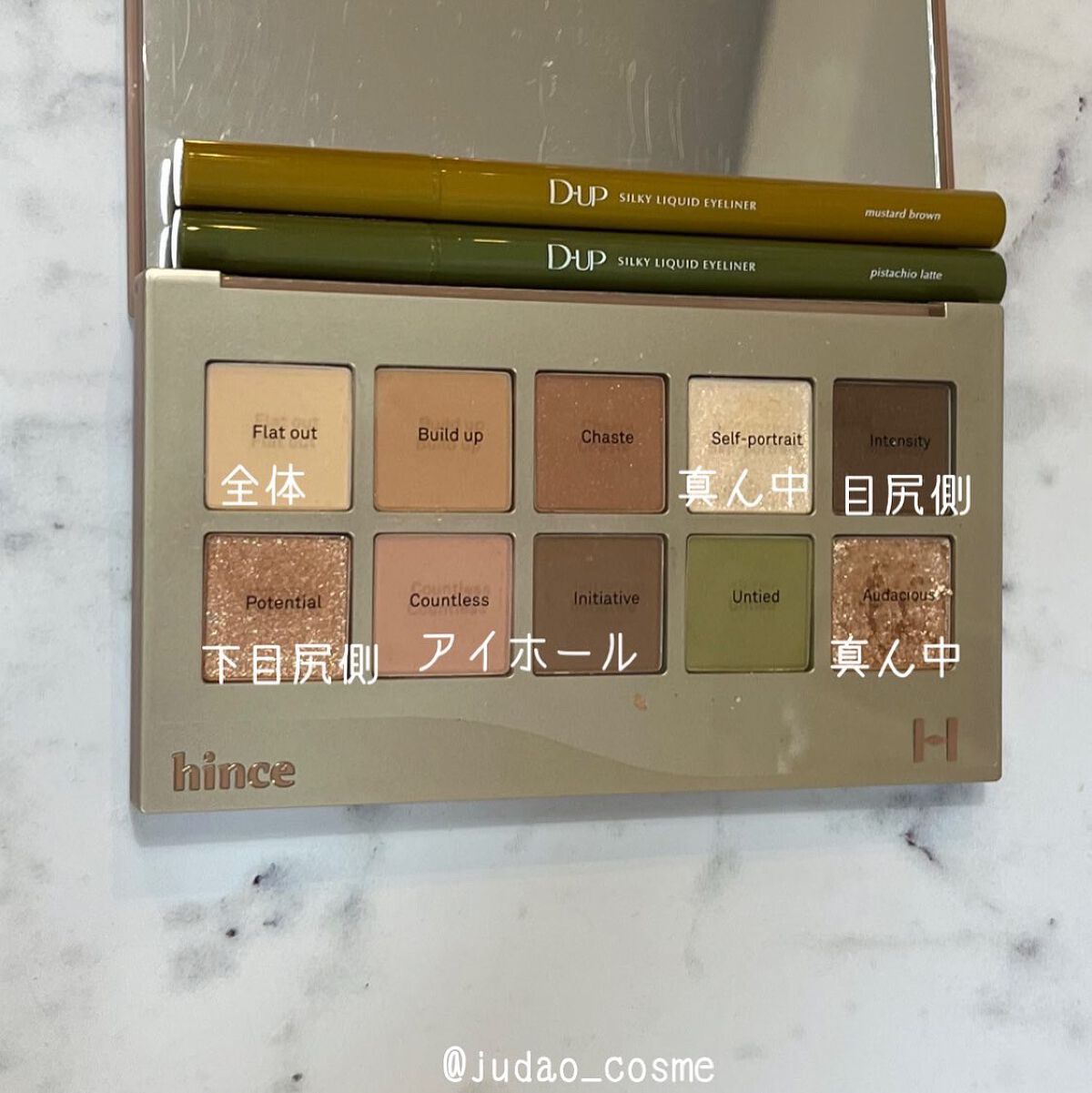 シルキーリキッドアイライナーWP/D-UP/リキッドアイライナーを使ったクチコミ(5枚目)