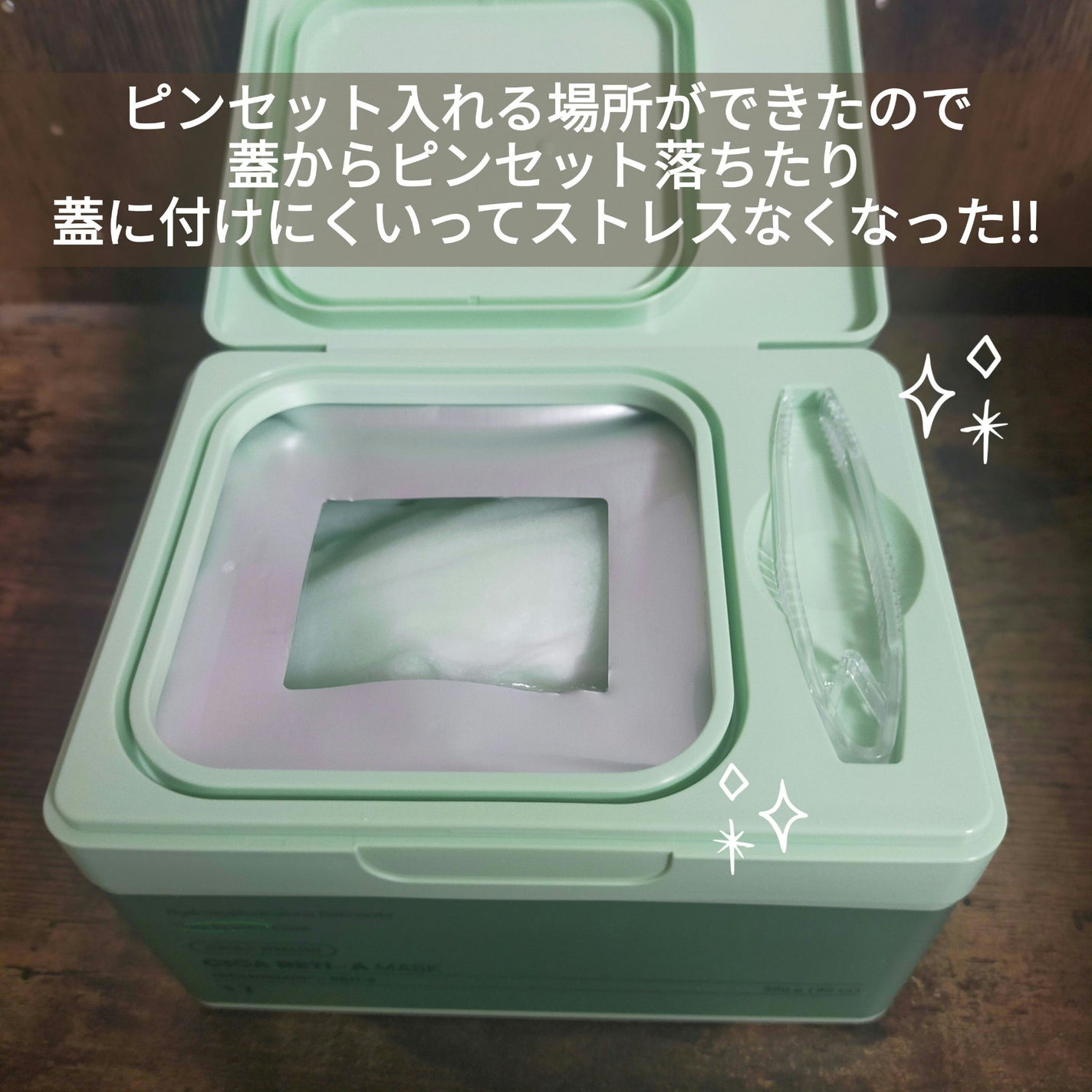 CICA スキン/VT/化粧水を使ったクチコミ(3枚目)