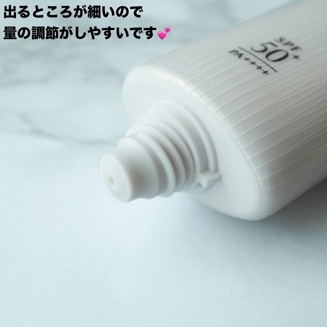 トリートメント デイ クリーム/COVERMARK/日焼け止めクリームを使ったクチコミ(4枚目)