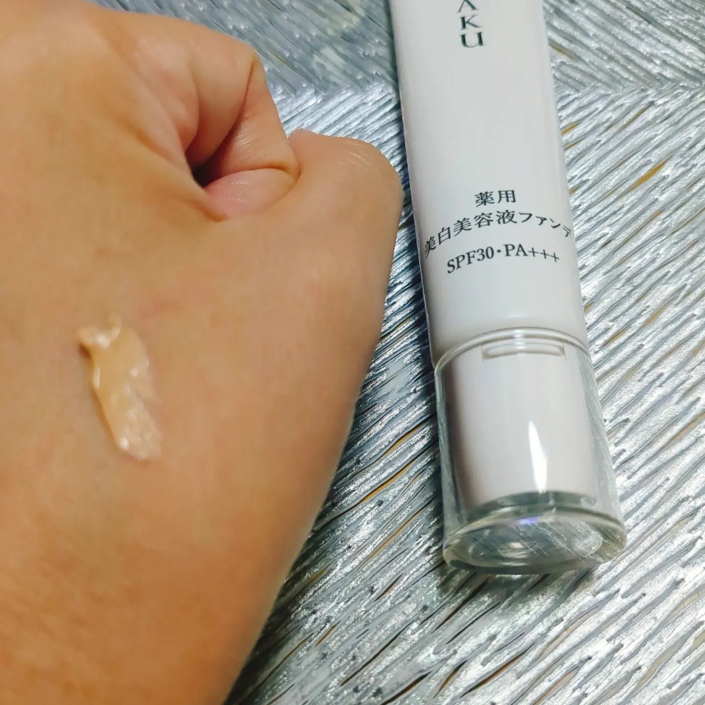 薬用 美白美容液ファンデ(医薬部外品)/HAKU/クリーム・エマルジョンファンデーションを使ったクチコミ(2枚目)