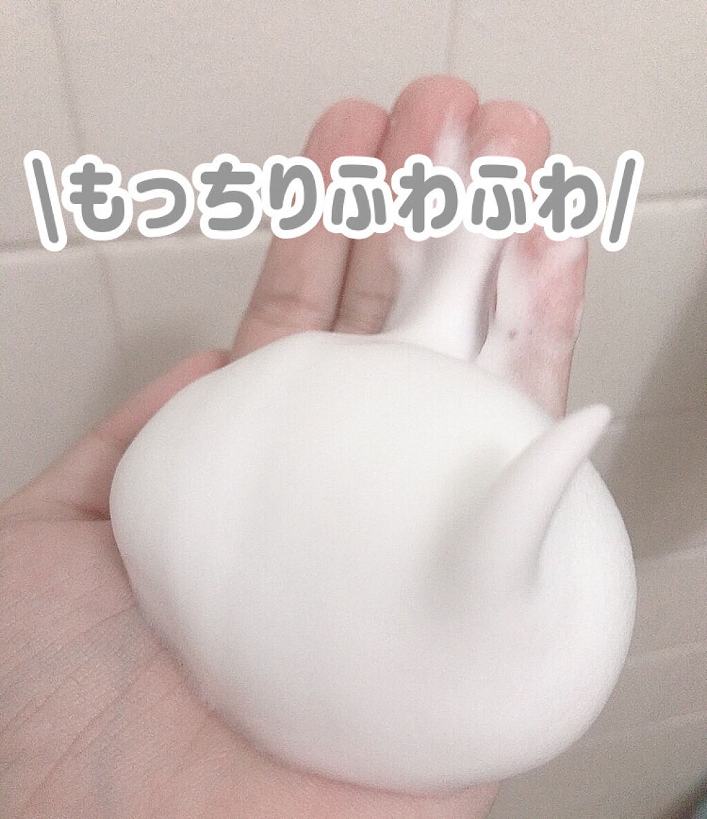 泡洗顔 セラムモイスト/ビフェスタ/泡洗顔を使ったクチコミ（2枚目）