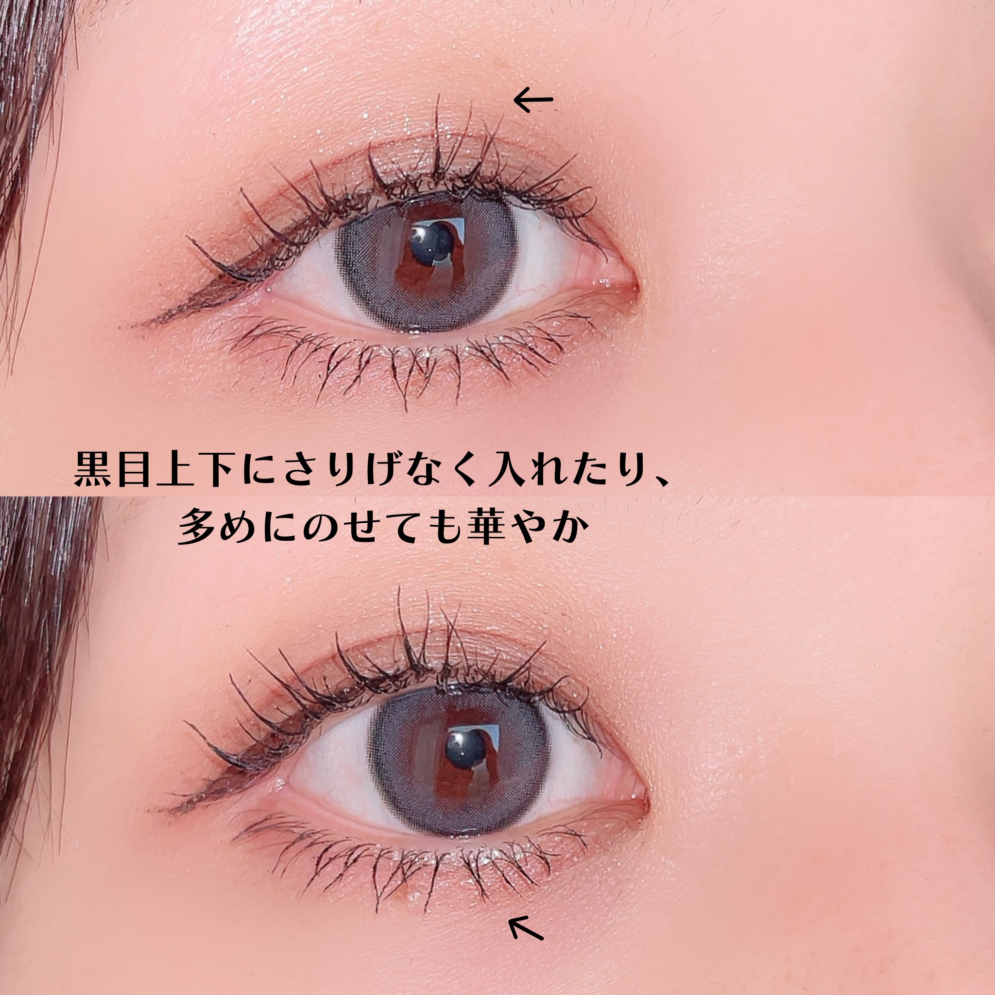 フェイスカラーパレット/チャコット・コスメティクス/アイシャドウパレットを使ったクチコミ（3枚目）