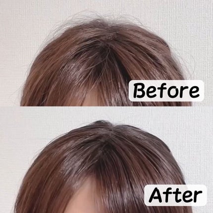 ポイントへアスティック ピュアシャンプーの香り /フィアンセ/ヘアスタイリングを使ったクチコミ(4枚目)