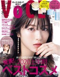 VoCE (ヴォーチェ) VOCE 2020年8月号