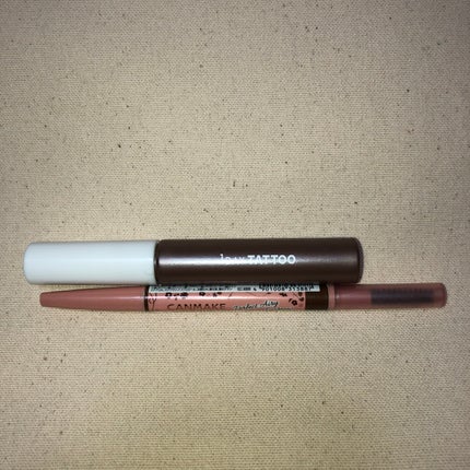 マーメイドスキンジェルUV/キャンメイク/日焼け止めジェルを使ったクチコミ(4枚目)