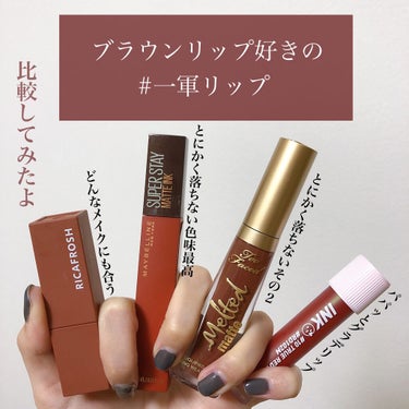 SPステイ マットインク/MAYBELLINE NEW YORK/口紅を使ったクチコミ（1枚目）