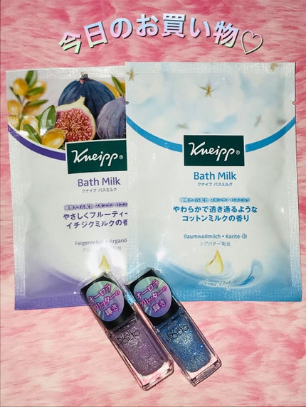 バスミルク コットンミルクの香り/クナイプ/入浴剤を使ったクチコミ(1枚目)