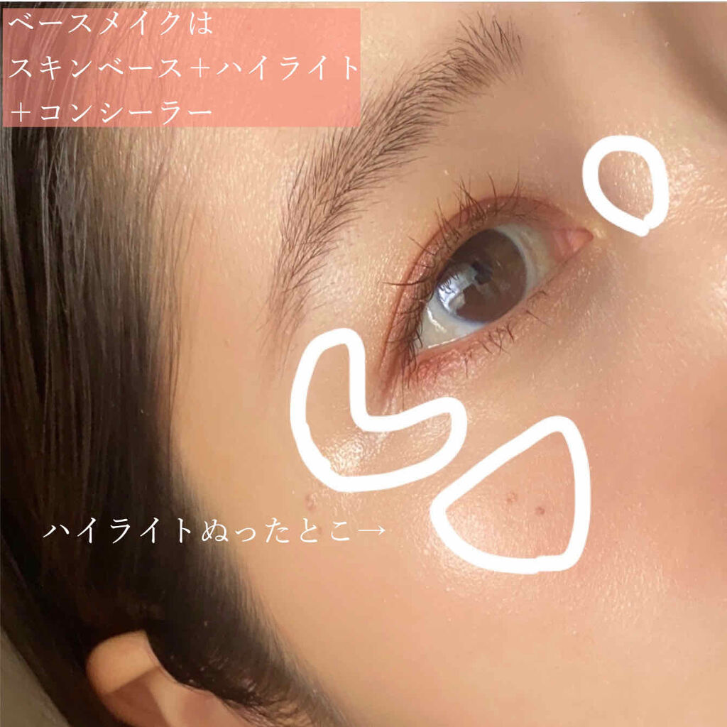 エテュセ フェイスエディション（カラースティック）/ettusais/スティックハイライトを使ったクチコミ（3枚目）